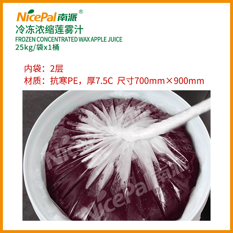 ≈®Àı¡´ŒÌ÷≠-25kg (2) ≈®Àı¡´ŒÌ÷≠-25kg (2)