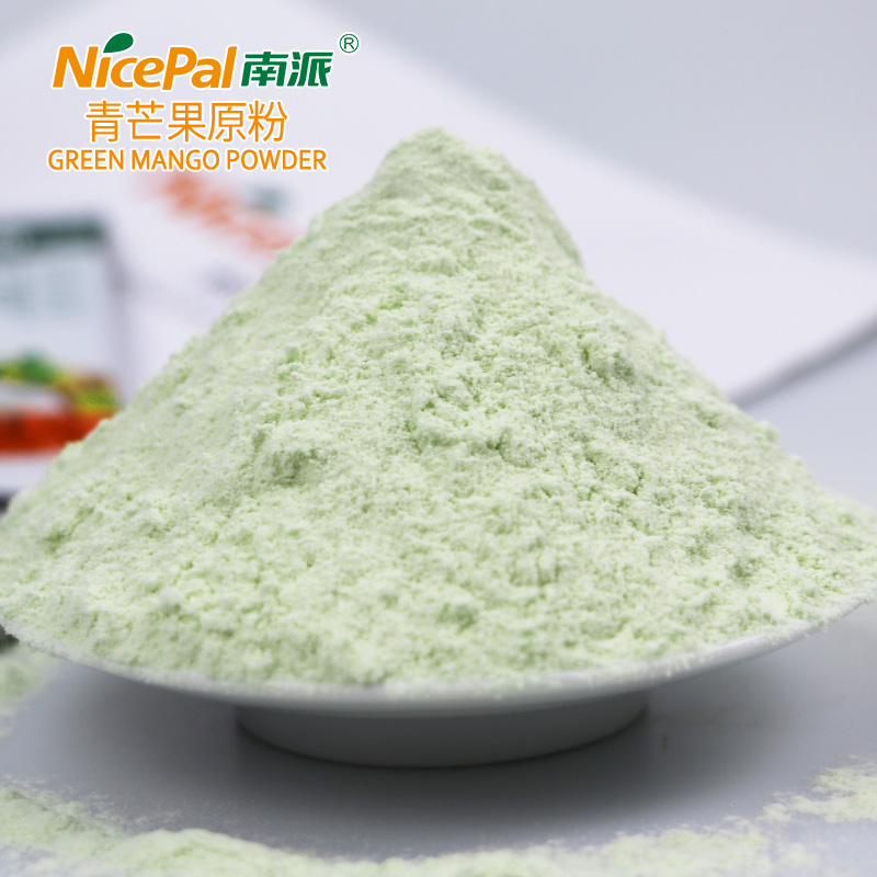 keitt green mango powder (3) keitt green mango powder (3)