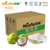 Creamerbulk Cream Coconut Powder for Plants