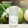 NFC Frozen Pure Coconut Water (Thai Fragrant Coconut)