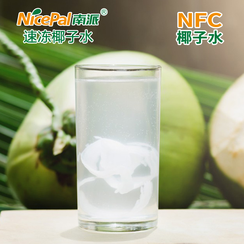 NFC Frozen Pure Coconut Water ( Young Coconut)