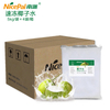 NFC Frozen Pure Coconut Water (Thai Fragrant Coconut)