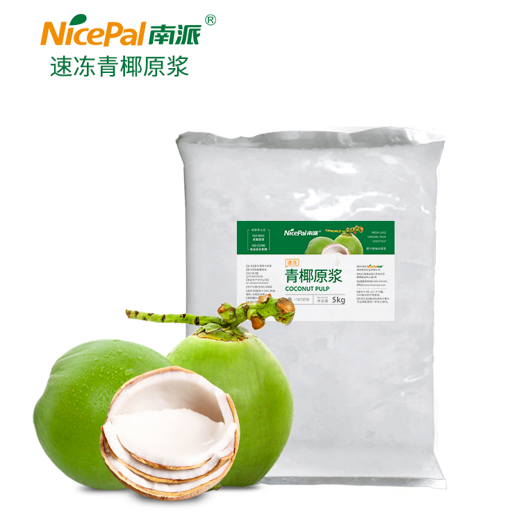 NFC Frozen Coconut Pulp (Young Coconut)