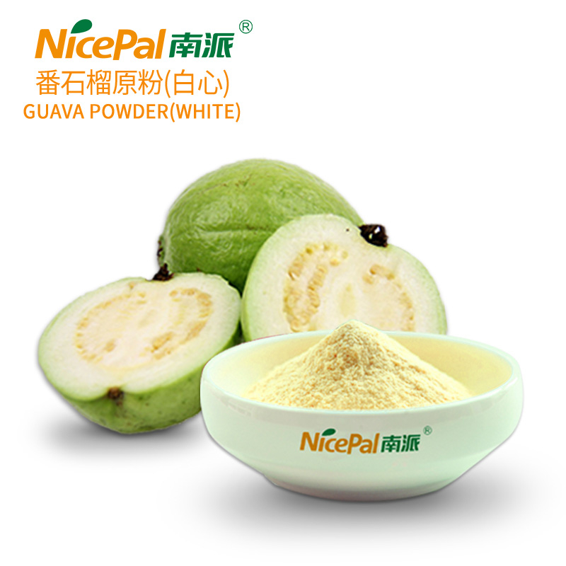 White Guava Powder 