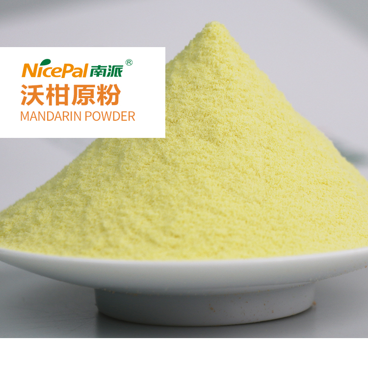 Mandarin Powder (Orah Mandarin)