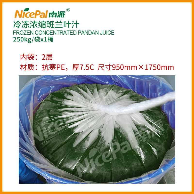 Frozen Concentrated Pandan Leaf Juice