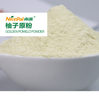 Golden Pomelo Powder