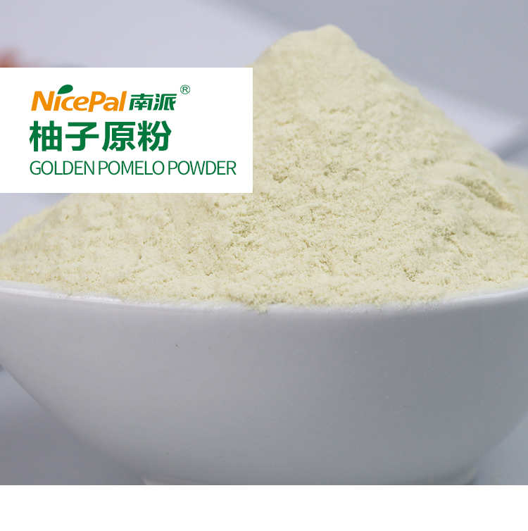 Golden Pomelo Powder