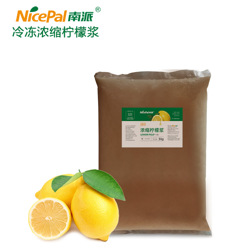 Frozen Concentrated Lemon Pulp