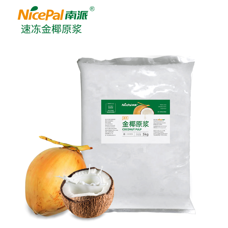 Frozen Golden Coconut Milk (Pulp)