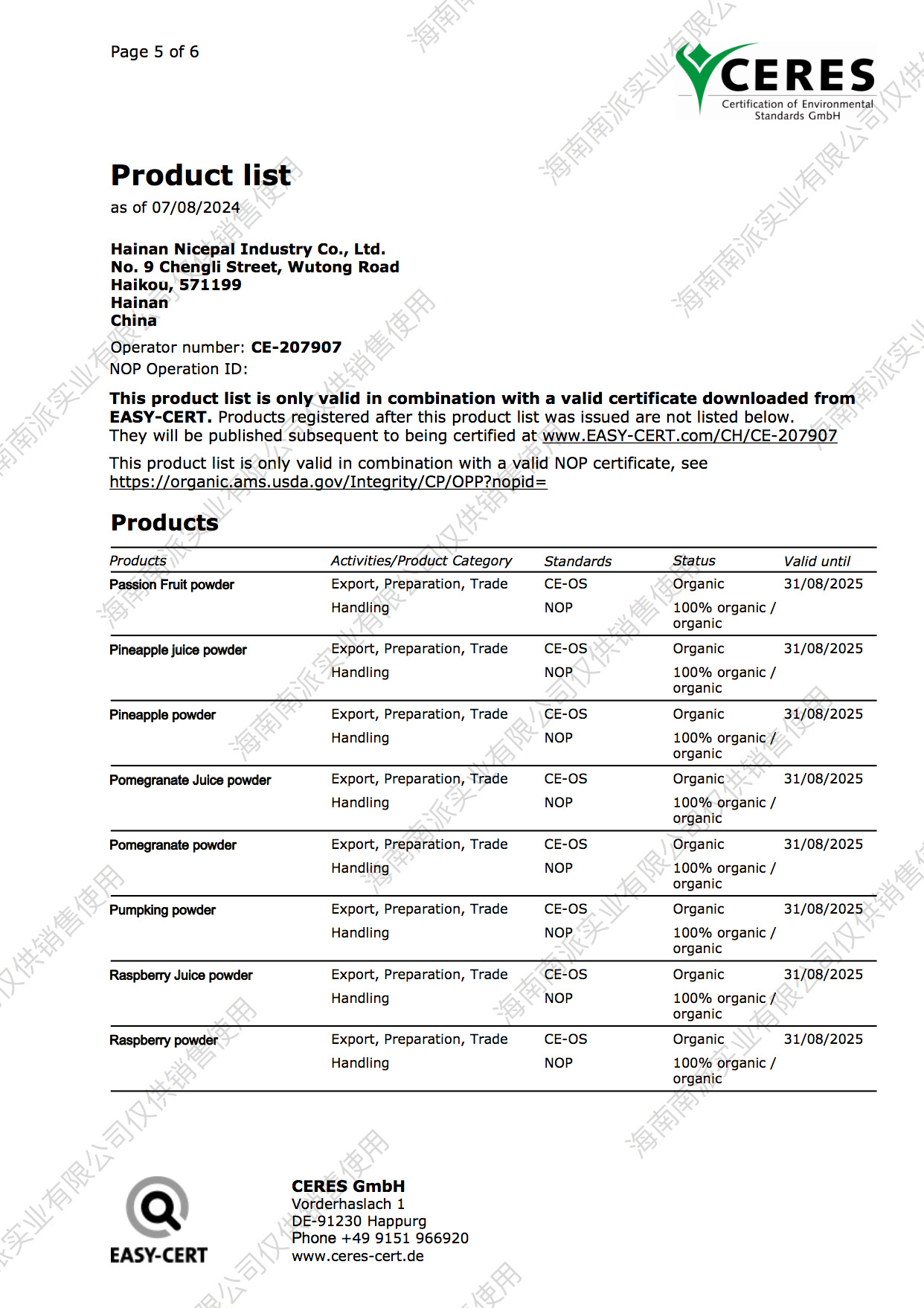 EU Organic Product List p5