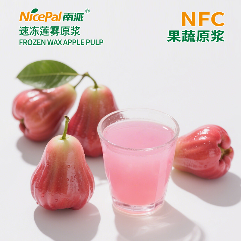NFC Frozen Wax Apple Pulp ( Wax Jambu)