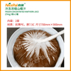 Frozen Concentrated Hawthorne Juice (Jujube)