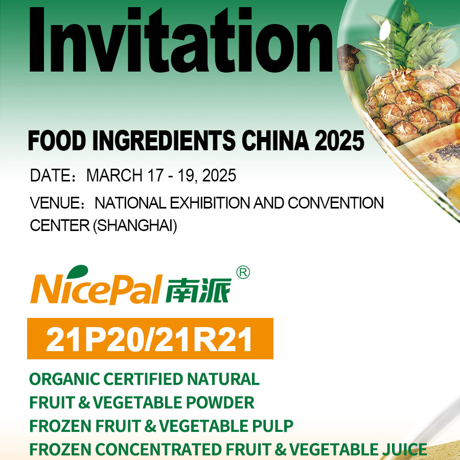 2025 Food Ingredients China-Shanghai March 17-19