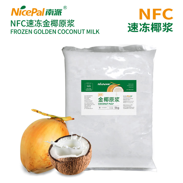 Frozen Golden Coconut Milk (Pulp)
