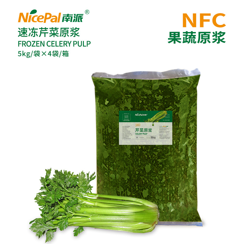 NFC Frozen Celery Pulp
