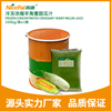 Frozen Concentrated Croissant Honey Melon Juice 