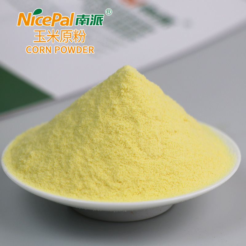 Sweet Corn Powder 