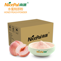 Honey Peach Powder 