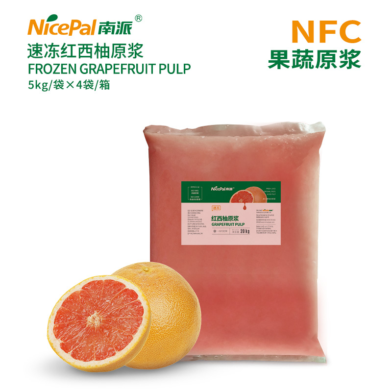 NFC Frozen Grapefruit Pulp 