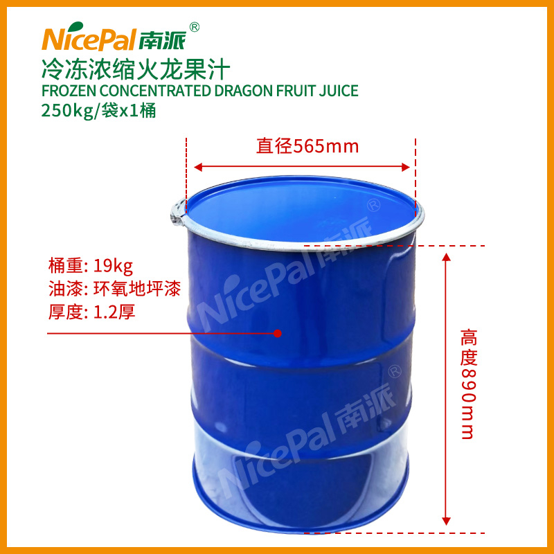 Frozen Concentrated Red Dragon Fruit Juice