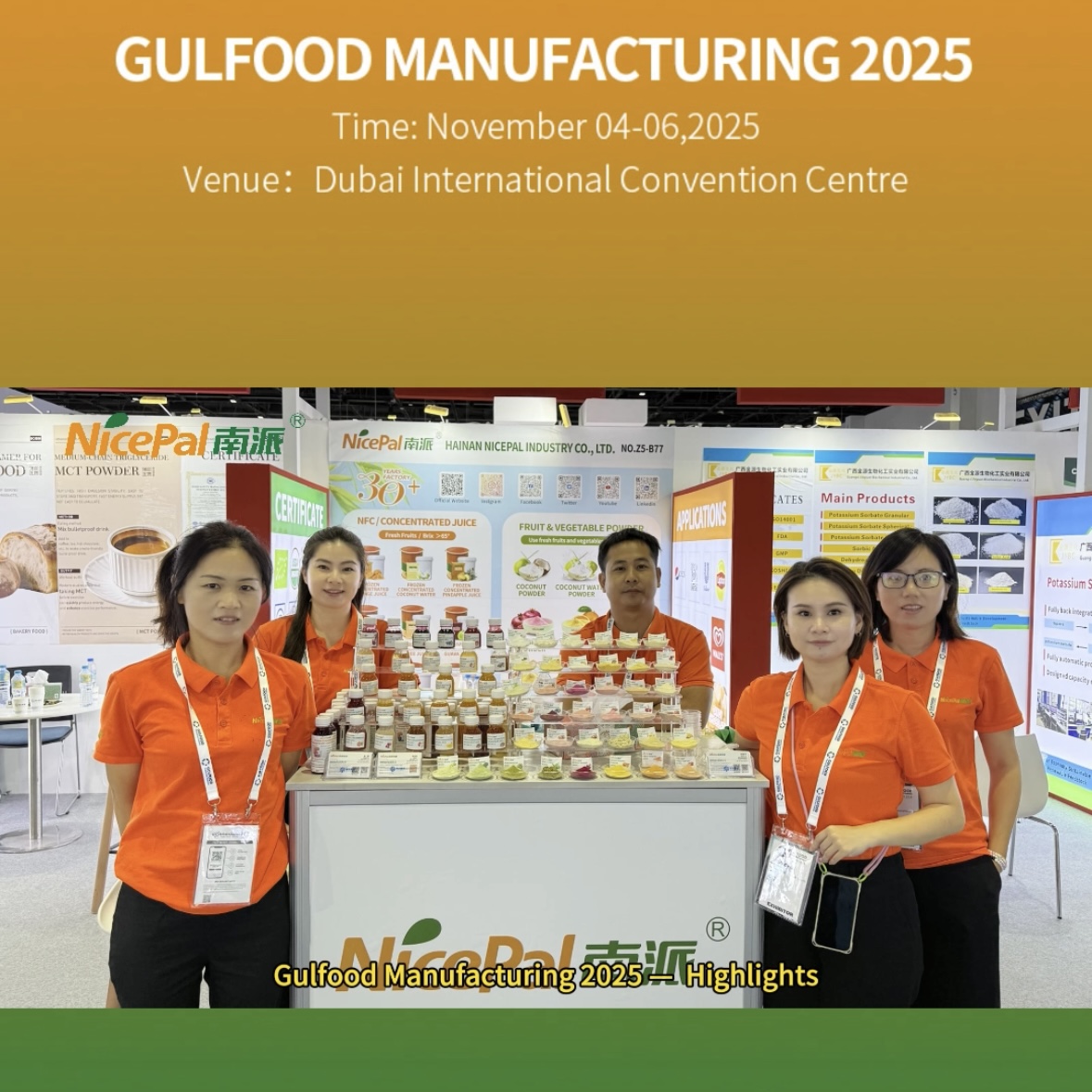 Dubai Gulfood Manufacturing Expo 2025- Nice Hit!