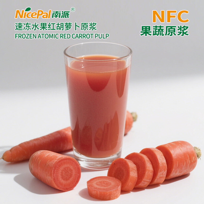 NFC Frozen Atomic Red Carrot Pulp 