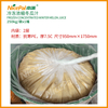 Frozen Concentrated Winter Melon Juice ( Wax Gourd)