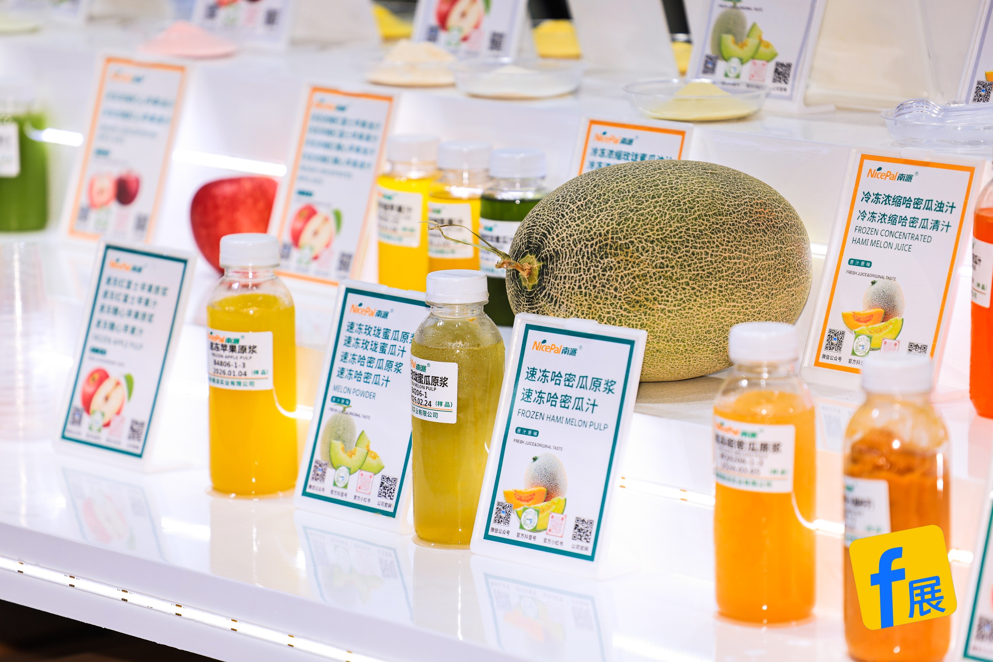 198c9d74e9f0e1470b6d64adef11d2fd