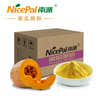 Factory Supply Pumpkin Powder Wholesale Price