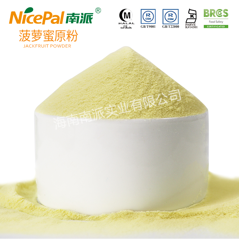 100% Pure Normal Beverage Jackfruit Powder