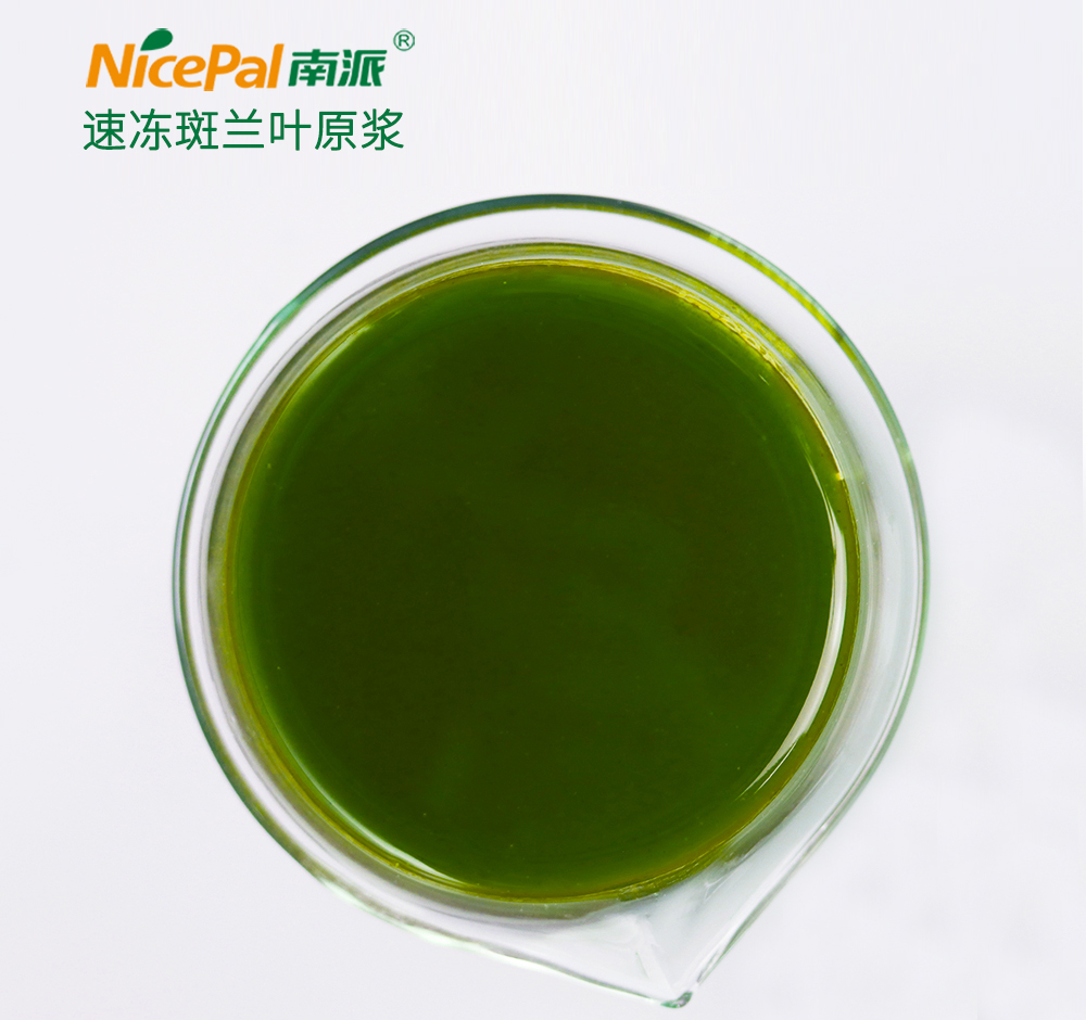 NFC Frozen Pandan Leaf Pulp