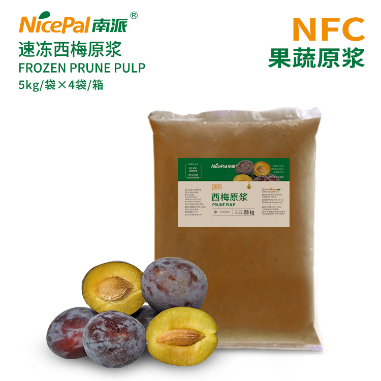 Frozen Prune Plum Pulp