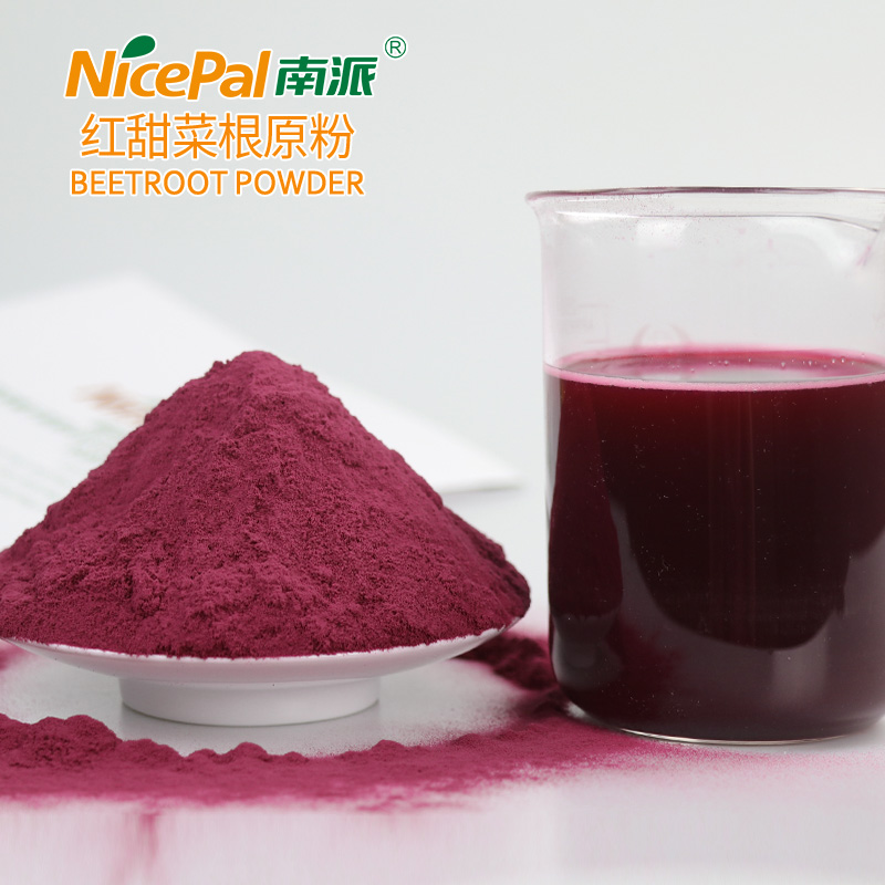 Beetroot Powder