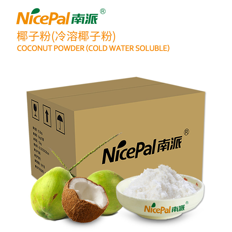 Coconut Powder ( Cold Water Soluble )