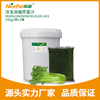 Frozen Concentrated Celery Juice