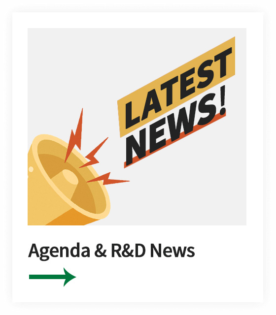 2025-Agenda & R&D News