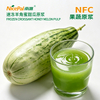 NFC Frozen Croissant Honey Melon Pulp