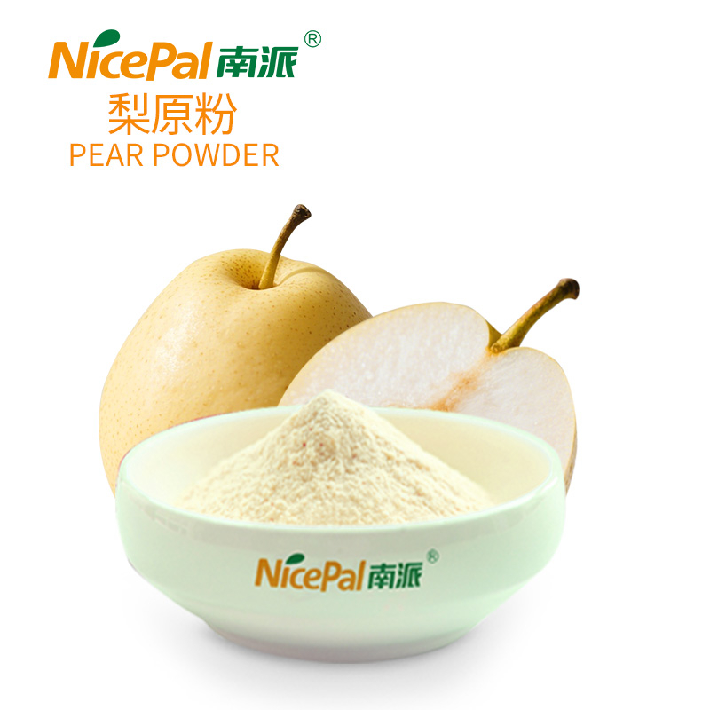 Asian Pear Powder 