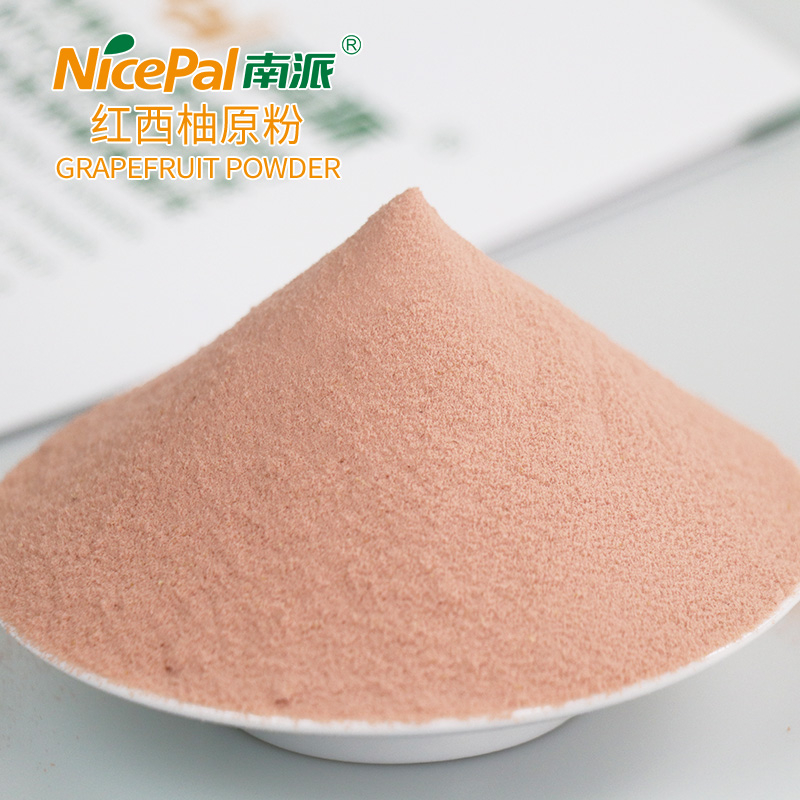 Grapefruit Powder 