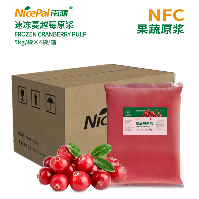 NFC Frozen Cranberry Pulp