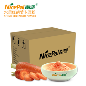 Atomic Red Carrot Powder