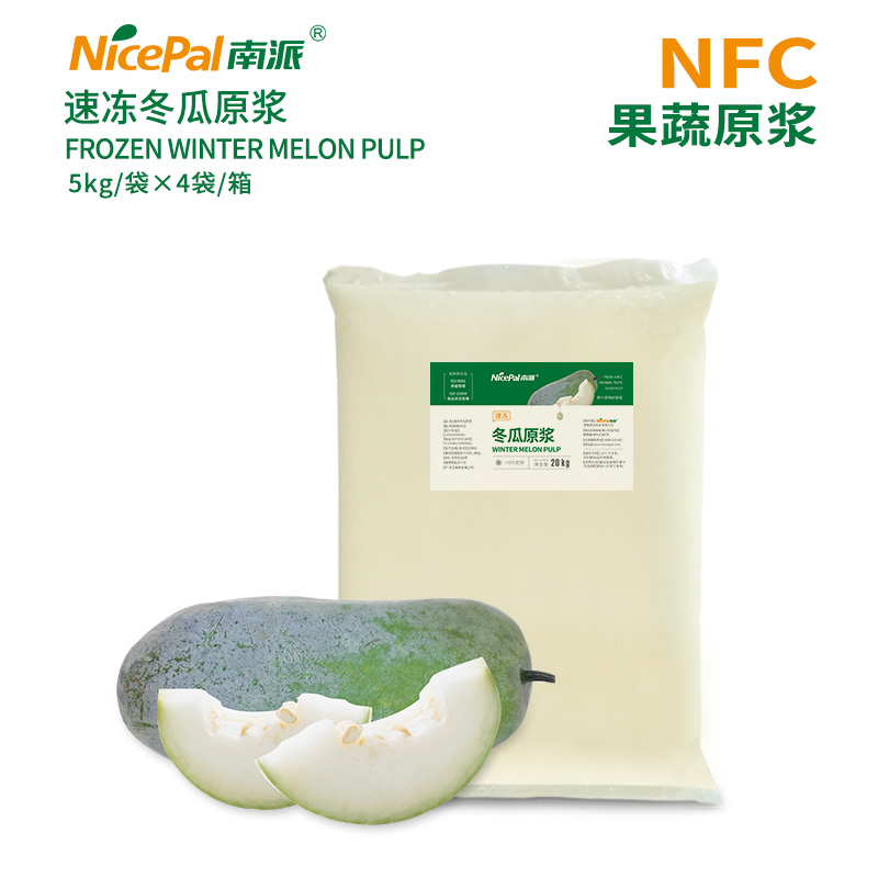 NFC Frozen Winter Melon Pulp ( Wax Gourd)