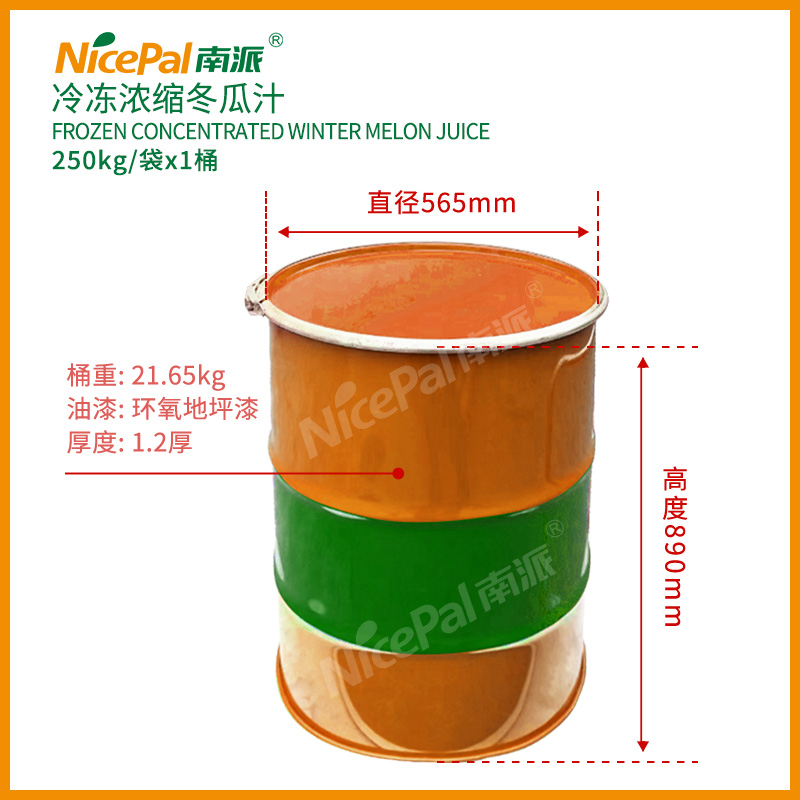Frozen Concentrated Winter Melon Juice ( Wax Gourd)