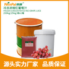 Frozen Concentrated Red Grape Juice