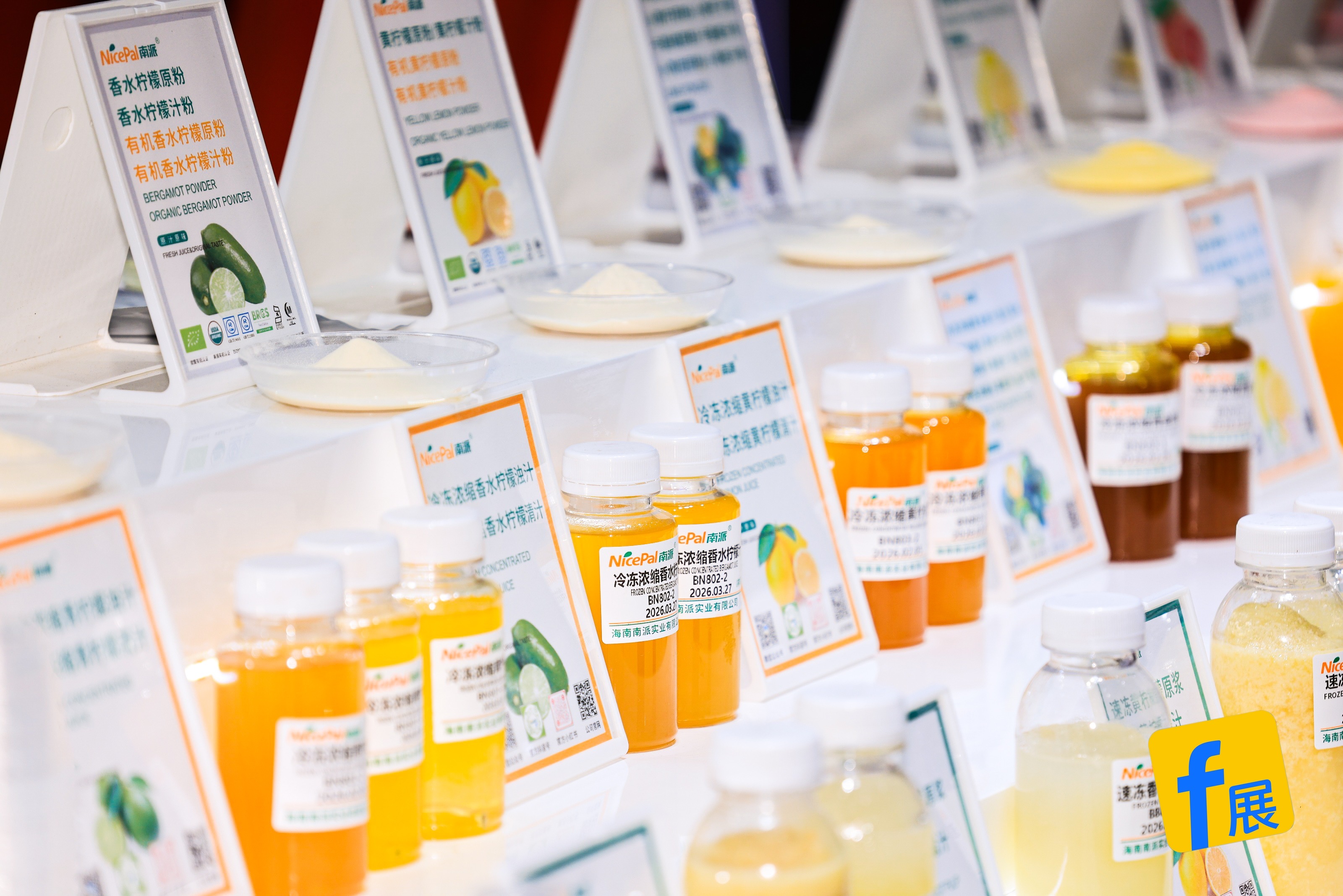 5131fabeb543a88f043d338b2ff6145f