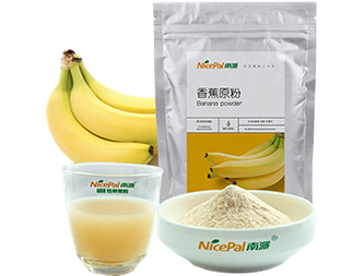 Banana Powder