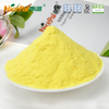 Dried Orange Juice Powder 