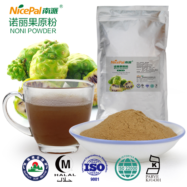 Bulk Noni Supplement Powder for Health