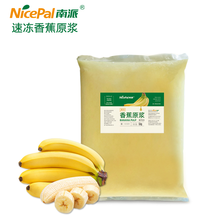  NFC Frozen Banana Pulp